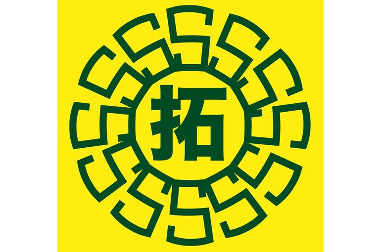 ロゴマーク