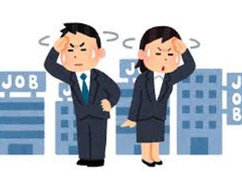仕事探しイラスト
