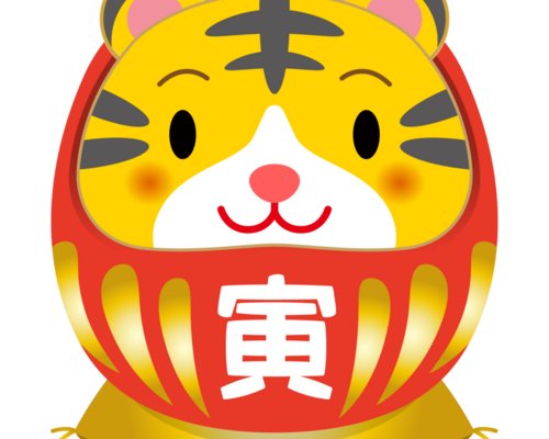 寅年イラスト